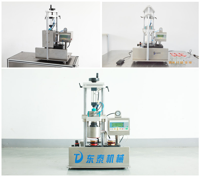 小型玻璃瓶真空封口機