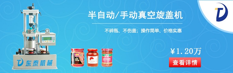 �քӲ���ƿ��շ�ڙC(j��)